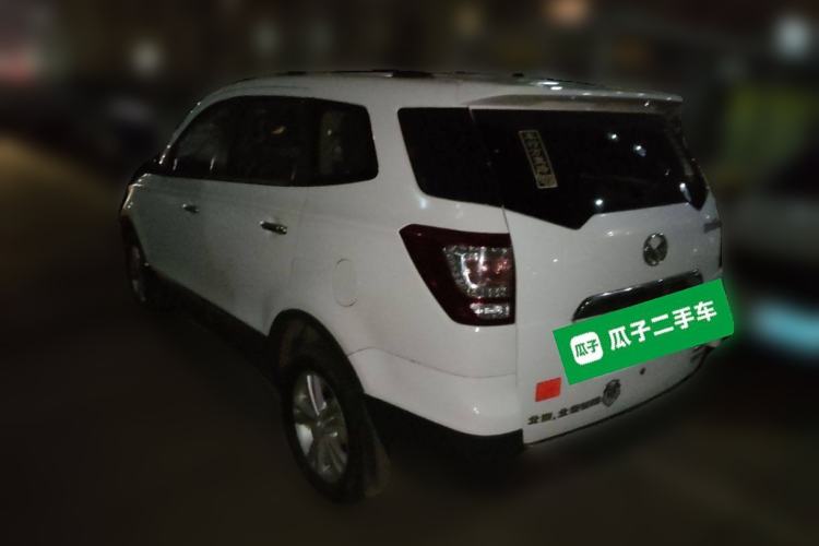 Used HYOSOW S3 2015 1.5L Luxury Model China V Standard Rear Left 45 Deg