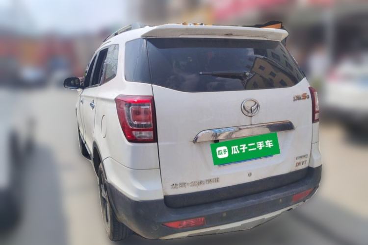 Used HYOSOW S3 2015 1.5L Comfort Version National V Rear Left 45 Deg
