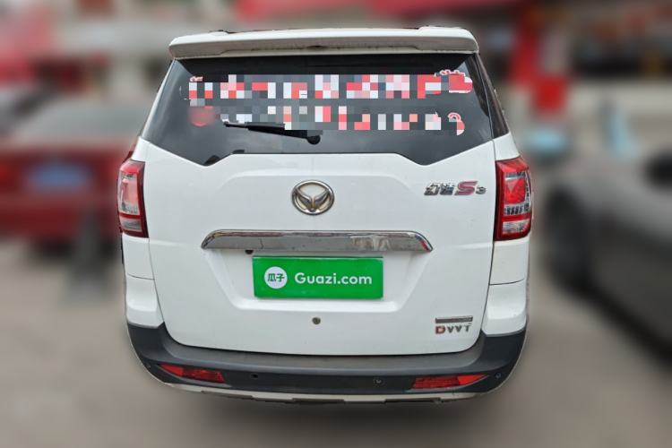 Used HYOSOW S3 2015 1.5L Luxury Model China V Standard Rear
