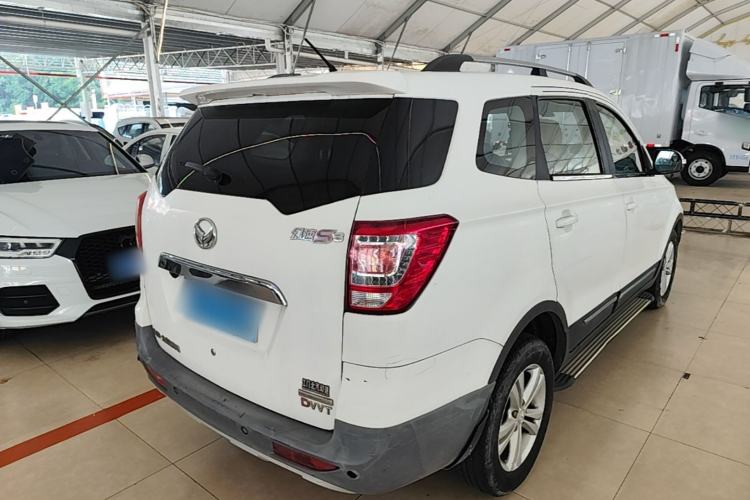 Used HYOSOW S3 2015 1.5L Comfort Version National V Rear Right 45 Deg