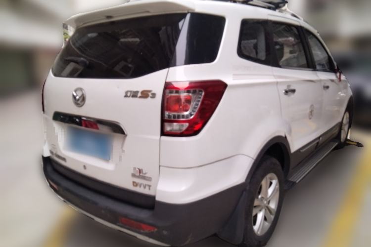 Used HYOSOW S3 2015 1.8L Prestige Version China V Emission Standard Rear Right 45 Deg