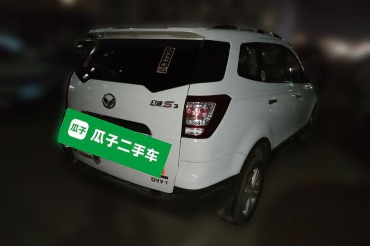 Used HYOSOW S3 2015 1.5L Luxury Model China V Standard Rear Right 45 Deg