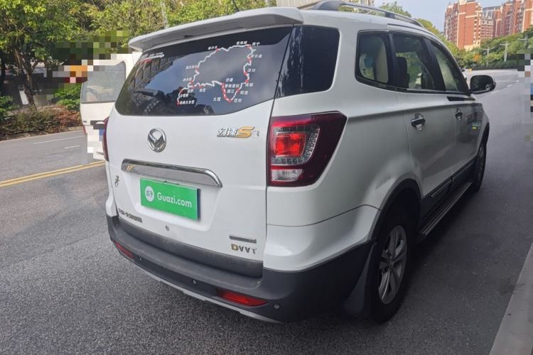 Used HYOSOW S3 2015 1.5L Luxury Model China V Standard Rear Right 45 Deg