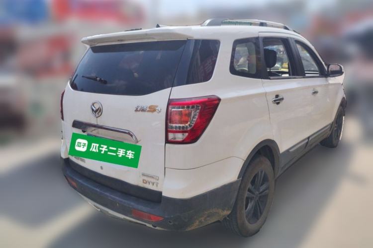 Used HYOSOW S3 2015 1.5L Comfort Version National V Rear Right 45 Deg