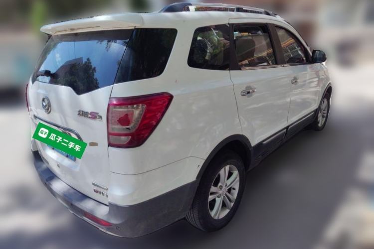 Used HYOSOW S3 2015 1.5L Comfort Version National V Rear Right 45 Deg