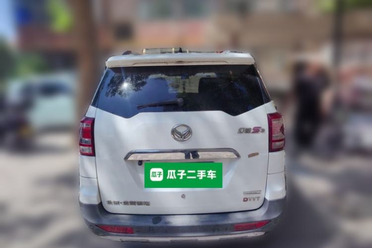 Used HYOSOW S3 2015 1.5L Comfort Version National V Rear
