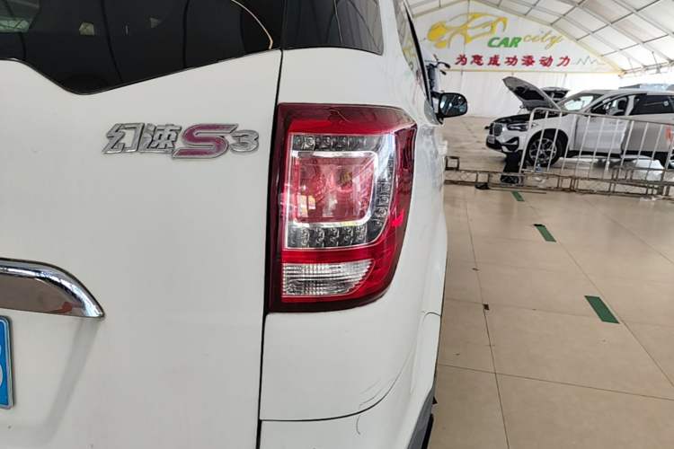Used HYOSOW S3 2015 1.5L Comfort Version National V Right Rear Taillight