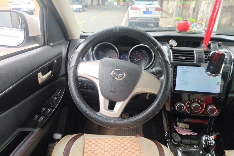 Used HYOSOW S3 2015 1.5L Comfort Version National V Steering Wheel
