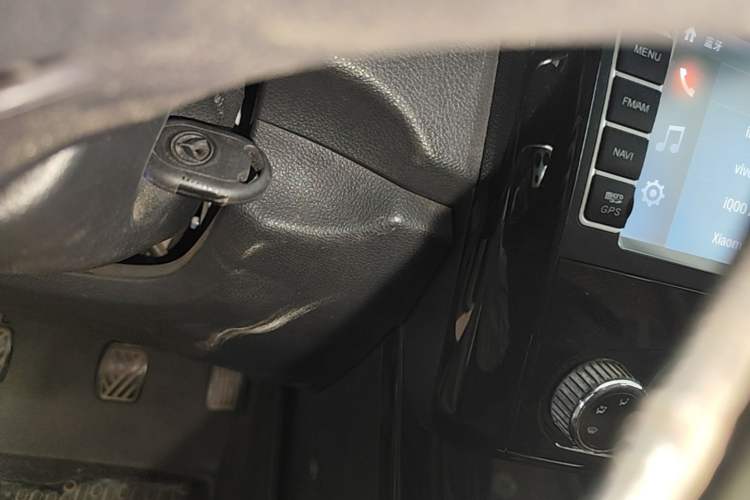 Used HYOSOW S3 2015 1.5L Comfort Version National V Vehicle Key