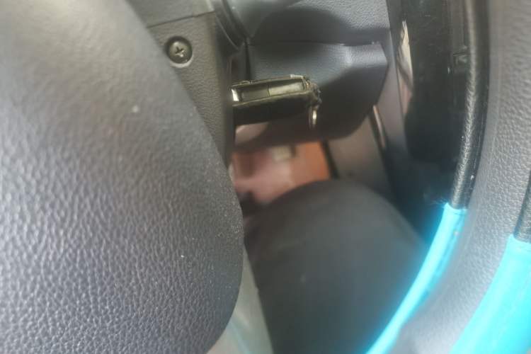 Used HYOSOW S3 2015 1.5L Comfort Version National V Vehicle Key