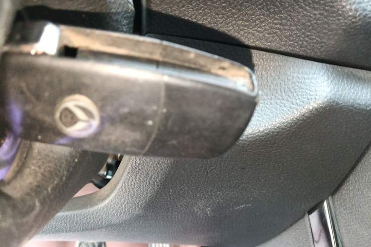 Used HYOSOW S3 2015 1.5L Comfort Version National V Vehicle Key