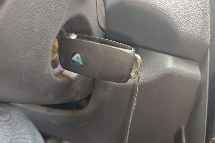 Used HYOSOW S3 2015 1.5L Comfort Version National V Vehicle Key
