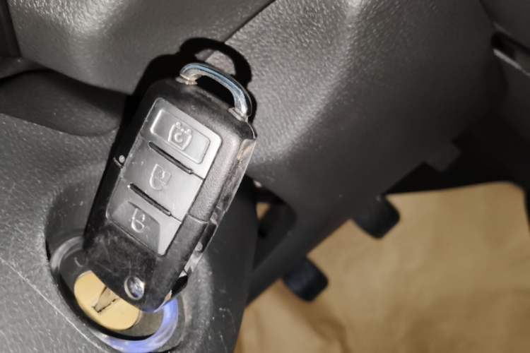 Used HYOSOW S3 2015 1.5L Comfort Version National V Vehicle Key