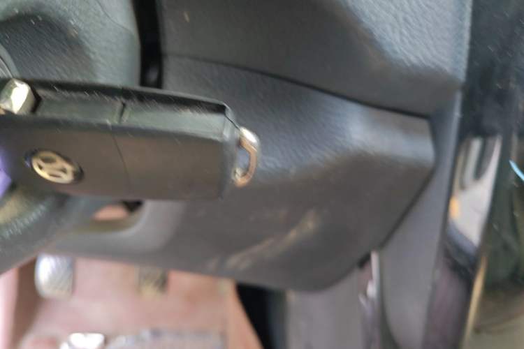 Used HYOSOW S3 2015 1.5L Comfort Version National V Vehicle Key