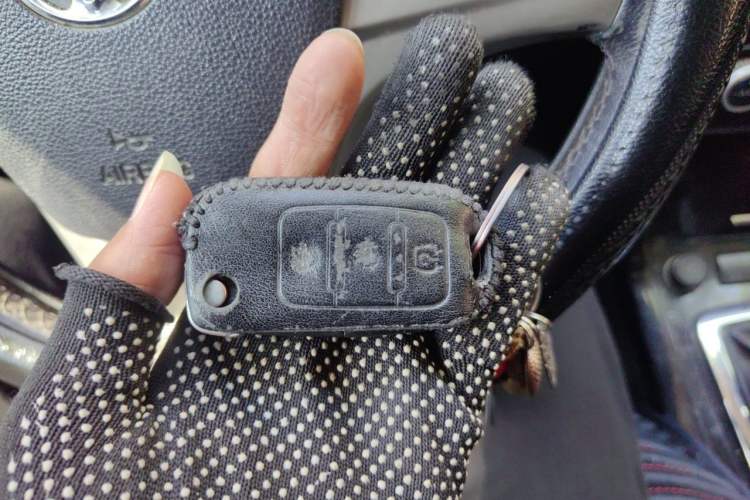 Used HYOSOW S3 2015 1.5L Comfort Version National V Vehicle Key