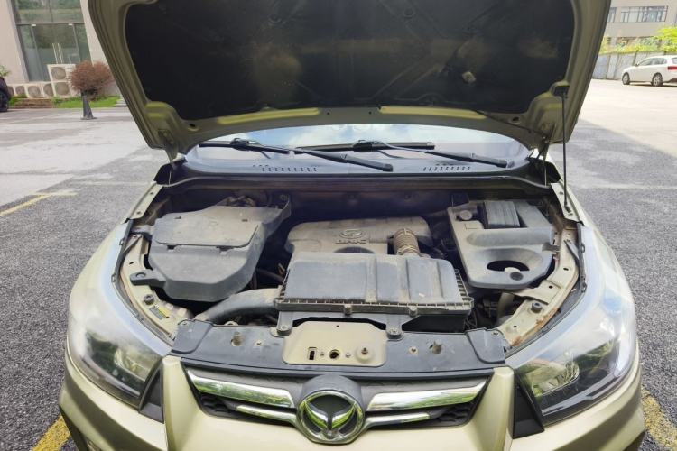Used HYOSOW S3 2015 1.5L Comfort Version National V Engine Bay