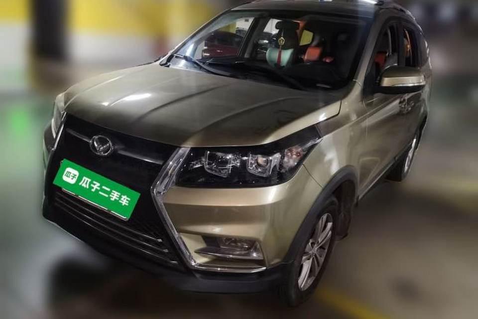 HYOSOW S3 2016