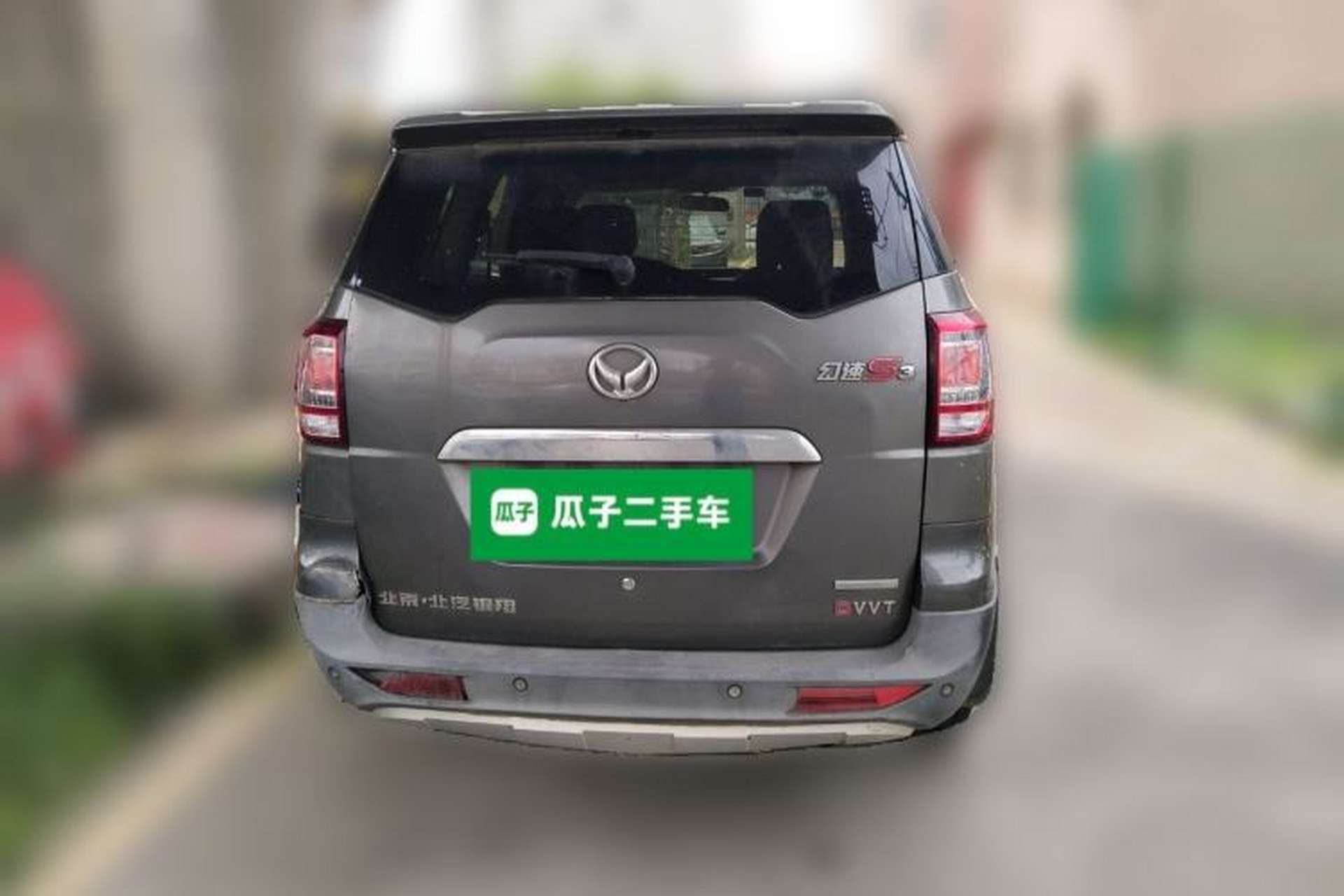 Used HYOSOW S3 2016 1.5L Manual Comfort Version China V Rear