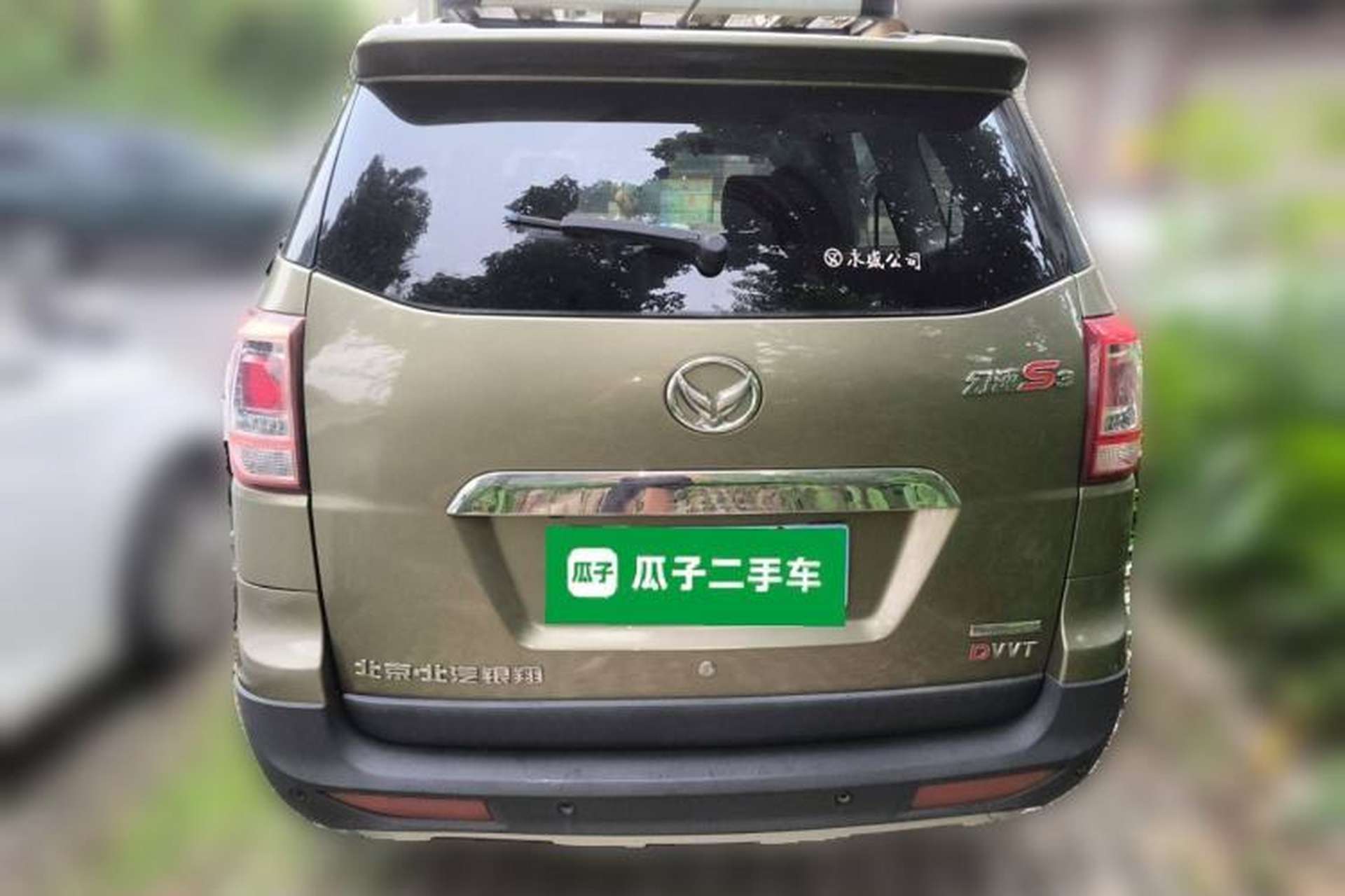 Used HYOSOW S3 2016 1.5L Manual Comfort Version China V Rear