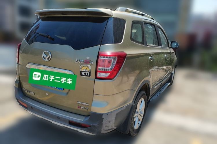 Used HYOSOW S3 2016 1.5L Manual Luxury Model China V Standard Rear Right 45 Deg