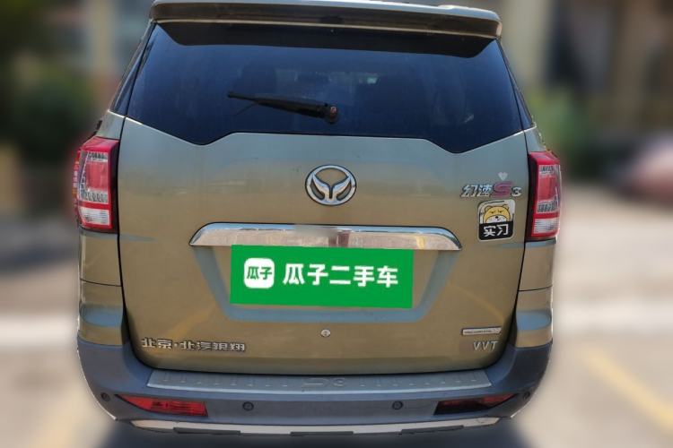 Used HYOSOW S3 2016 1.5L Manual Luxury Model China V Standard Rear