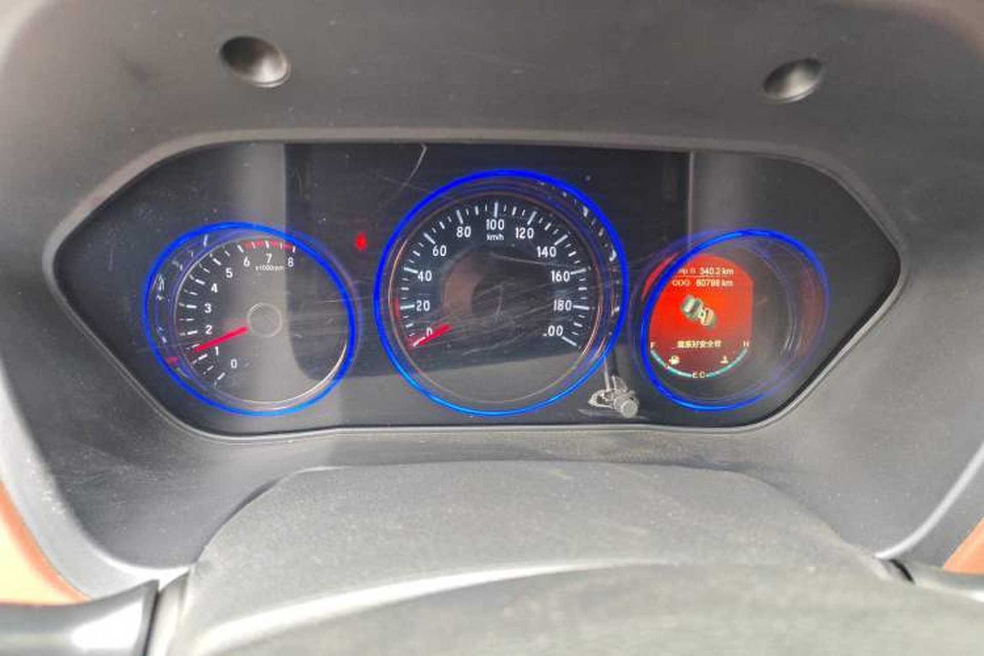 Used HYOSOW S3 2016 S3L 1.5L Manual Prestige Edition Instrument Cluster