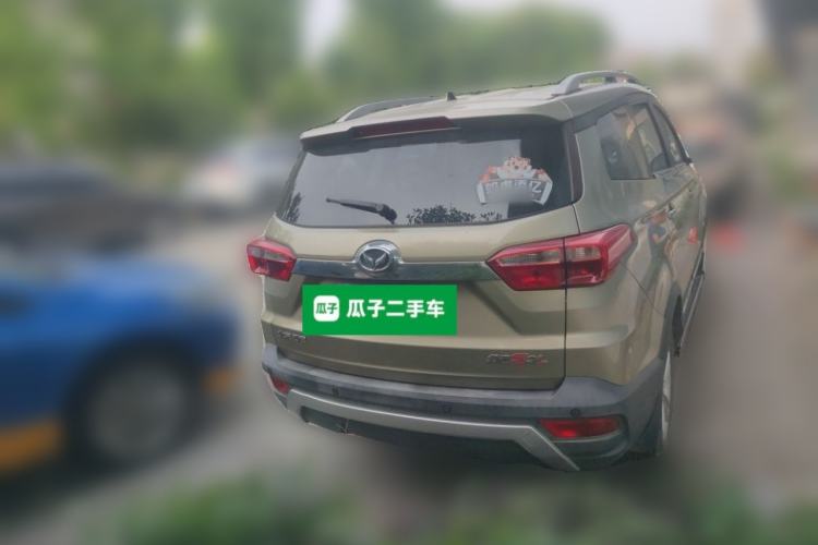 Used HYOSOW S3 2016 S3L 1.5L Manual Premium Edition Rear