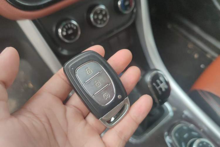 Used HYOSOW S3 2016 S3L 1.5L Manual Premium Edition Vehicle Key