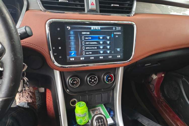 Used HYOSOW S3 2016 S3L 1.5L Manual Premium Edition Audio And AC Panel