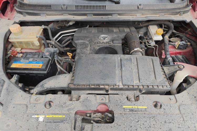 Used HYOSOW S3 2016 S3L 1.5L Manual Prestige Edition Engine Bay