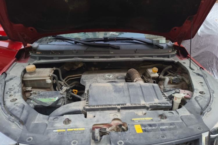 Used HYOSOW S3 2016 S3L 1.5L Manual Premium Edition Engine Bay