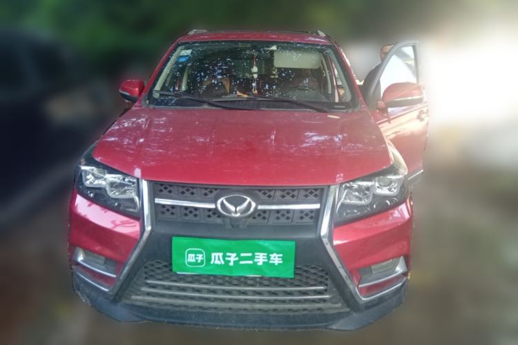 Used HYOSOW S3 2016 S3L 1.5L Manual Prestige Edition Front