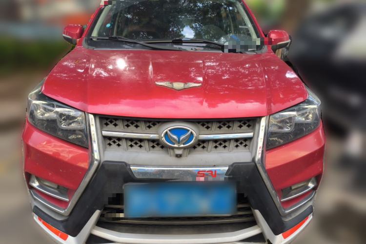 Used HYOSOW S3 2016 S3L 1.5L Manual Prestige Edition Front