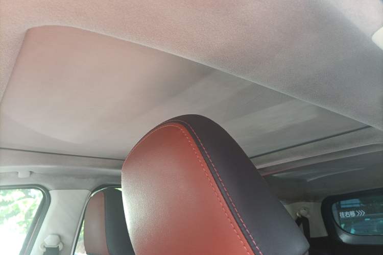 Used HYOSOW S3 2016 S3L 1.5L Manual Prestige Edition Headliner