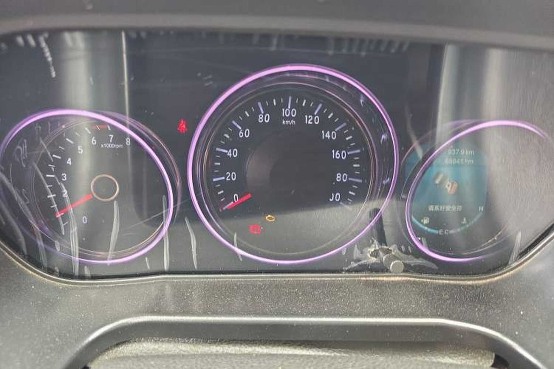 Used HYOSOW S3 2016 S3L 1.5L Manual Prestige Edition Instrument Cluster
