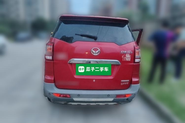 Used HYOSOW S3 2016 1.8L Manual Prestige Version China V Rear