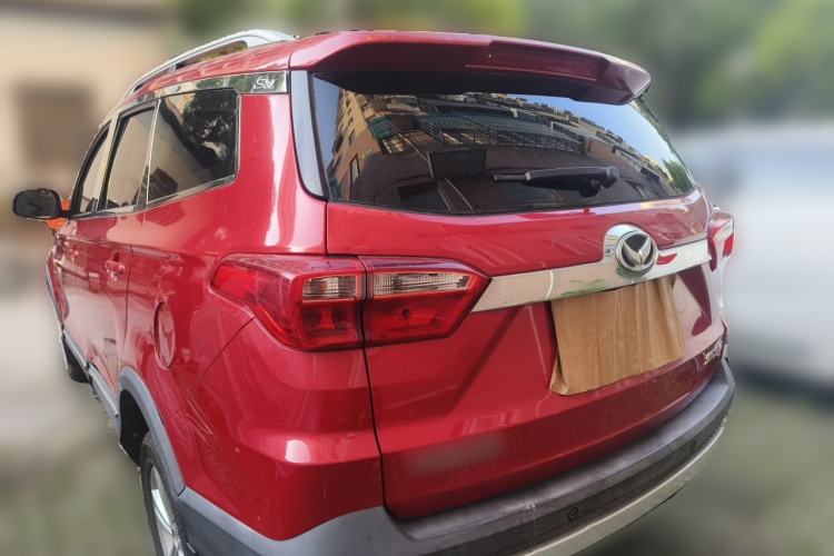 Used HYOSOW S3 2016 S3L 1.5L Manual Premium Edition Rear Left 45 Deg
