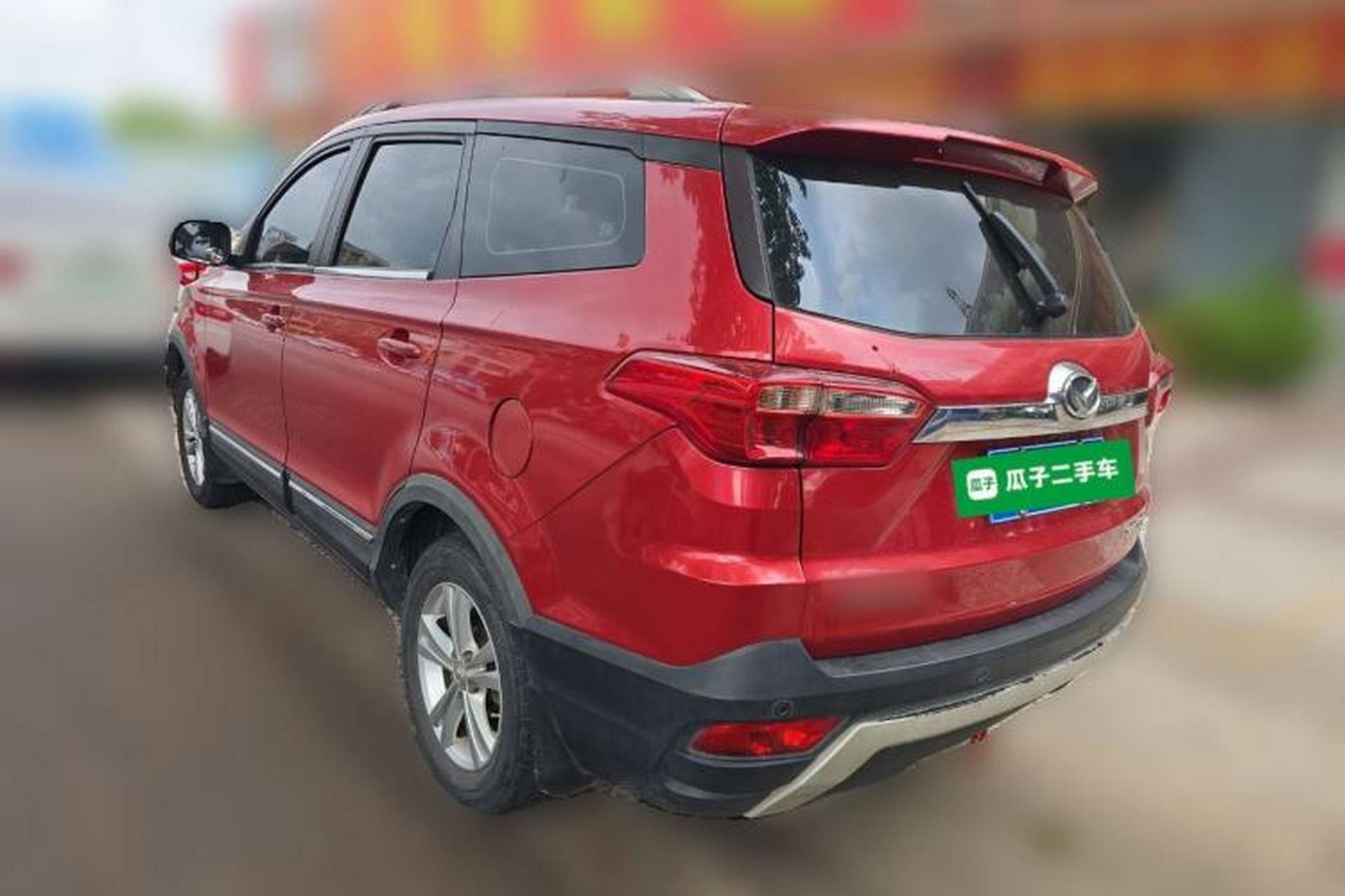 Used HYOSOW S3 2016 S3L 1.5L Manual Prestige Edition Rear Left 45 Deg