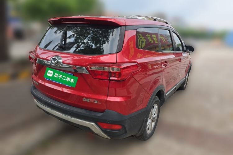 Used HYOSOW S3 2016 S3L 1.5L Manual Prestige Edition Rear Right 45 Deg