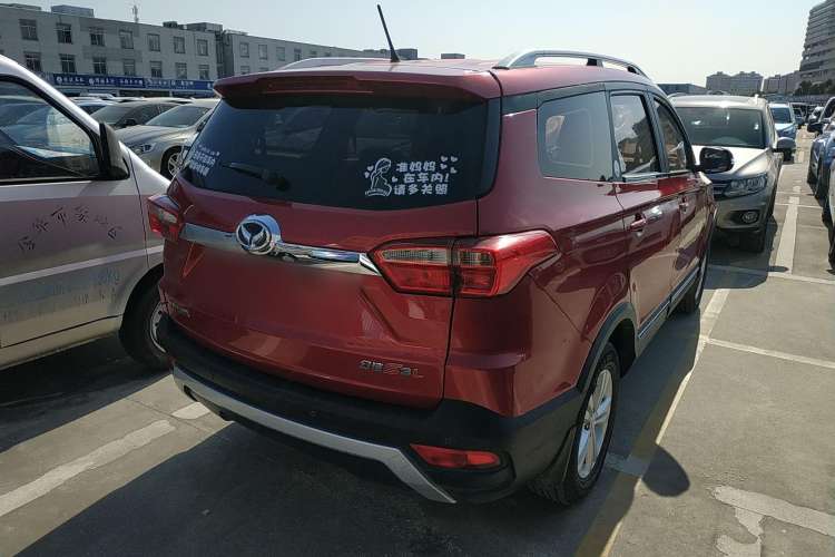 Used HYOSOW S3 2016 S3L 1.5L Manual Prestige Edition Rear Right 45 Deg