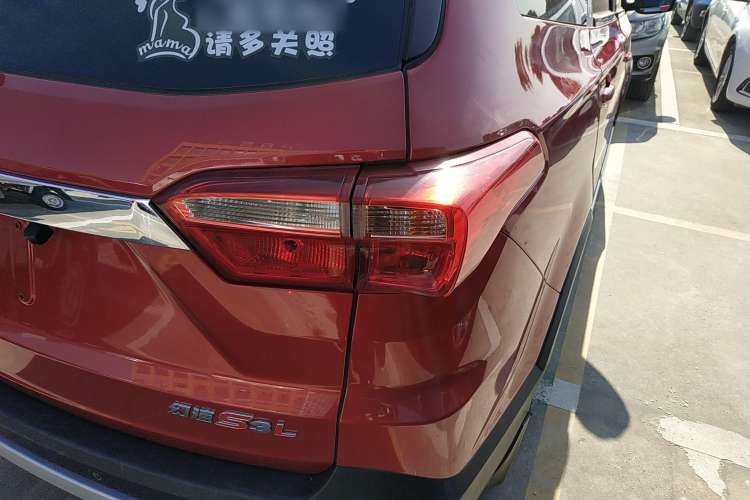 Used HYOSOW S3 2016 S3L 1.5L Manual Prestige Edition Right Rear Taillight