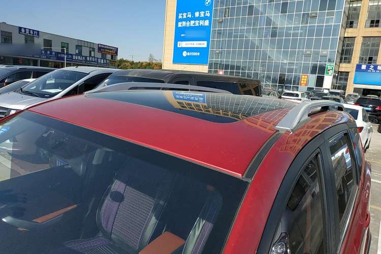 Used HYOSOW S3 2016 S3L 1.5L Manual Prestige Edition Roof