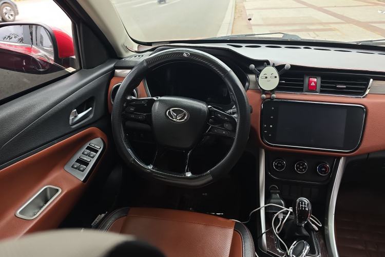 Used HYOSOW S3 2016 S3L 1.5L Manual Prestige Edition Steering Wheel