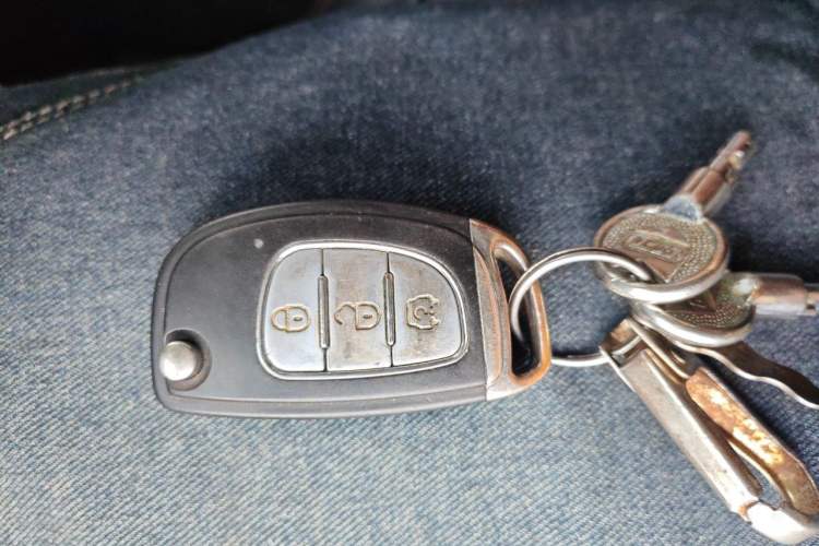 Used HYOSOW S3 2016 S3L 1.5L Manual Premium Edition Vehicle Key