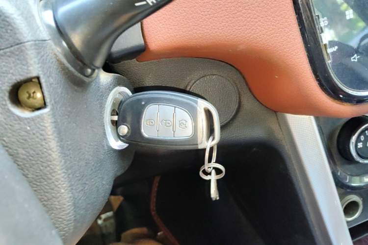 Used HYOSOW S3 2016 S3L 1.5L Manual Premium Edition Vehicle Key