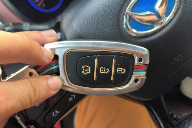 Used HYOSOW S3 2016 S3L 1.5L Manual Prestige Edition Vehicle Key