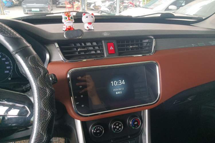 Used HYOSOW S3 2016 S3L 1.5L Manual Premium Edition Audio And AC Panel