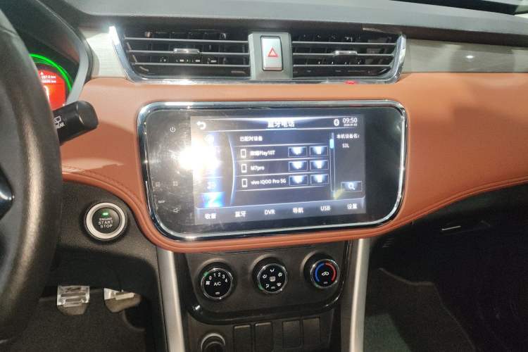 Used HYOSOW S3 2016 S3L 1.5L Manual Prestige Edition Audio And AC Panel