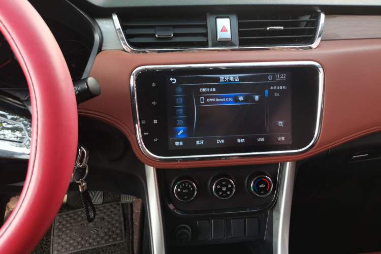 Used HYOSOW S3 2016 S3L 1.5L Manual Premium Edition Audio And AC Panel