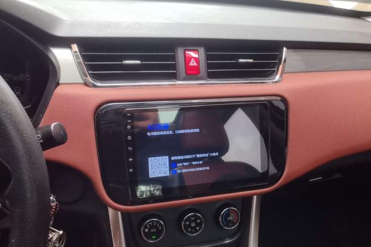 Used HYOSOW S3 2016 S3L 1.5L Manual Premium Edition Audio And AC Panel